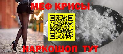 MDMA Кингисепп