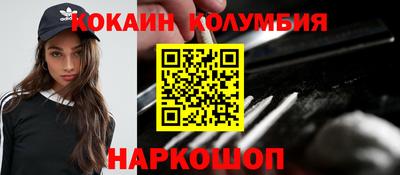 мяу мяу мука Кимры