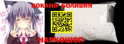 MDMA Кингисепп