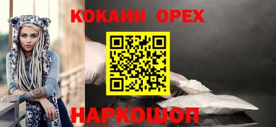 MDMA Кингисепп
