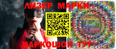 мяу мяу мука Кимры