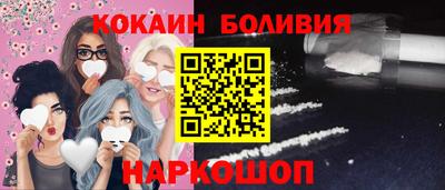 MDMA Кингисепп