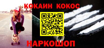 MDMA Кингисепп