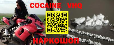 мет Кинель