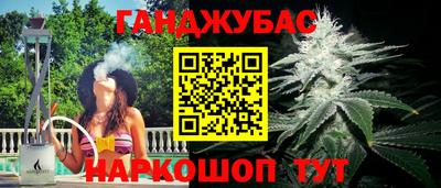 MDMA Кингисепп