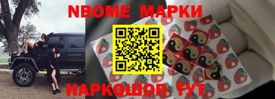 MDMA Кингисепп
