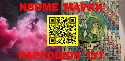 мет Кинель