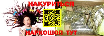 мяу мяу мука Кимры