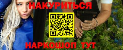 MDMA Кингисепп