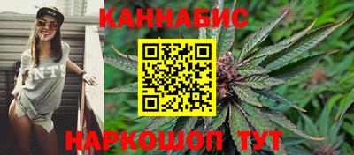 MDMA Кингисепп