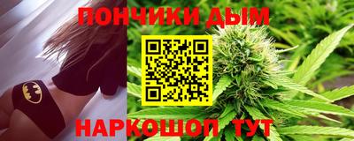мет Кинель