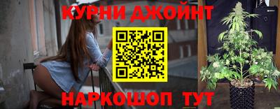 мет Кинель