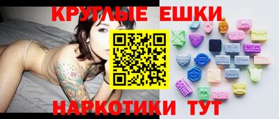 мет Кинель