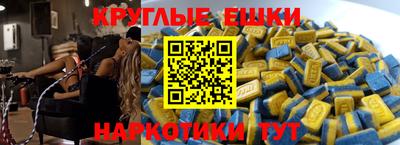 мяу мяу мука Кимры