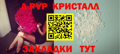 MDMA Кингисепп