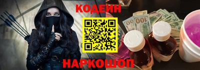 мяу мяу мука Кимры