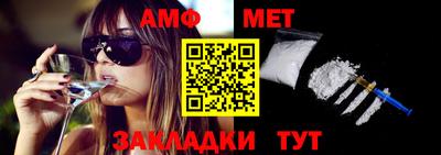 MDMA Кингисепп