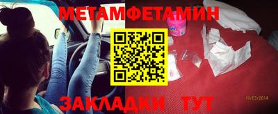 MDMA Кингисепп