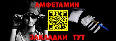 MDMA Кингисепп