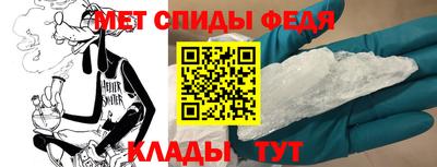 MDMA Кингисепп