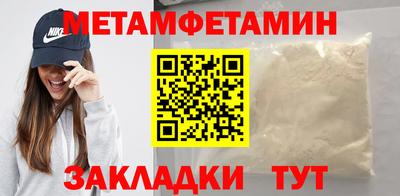 мяу мяу мука Кимры