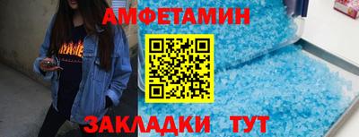 MDMA Кингисепп