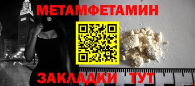 MDMA Кингисепп