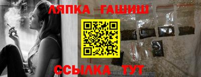 мет Кинель