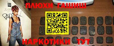 мет Кинель