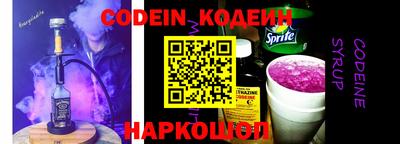мет Кинель