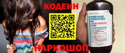 MDMA Кингисепп